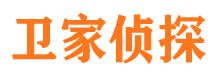 雁山外遇调查取证